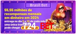 Promoções
